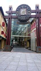 Far East Square (D1), Office #586029271